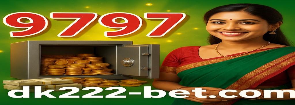 DK222 App Bangladesh – Earn an instant cash bonus of up to ৳777,777
