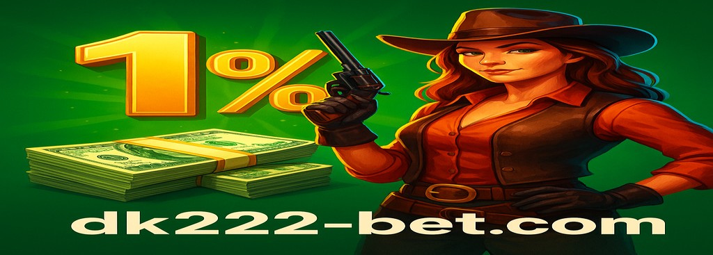 DK222 Bangladesh Gaming Platform – Enjoy a 1% cashback on every transaction